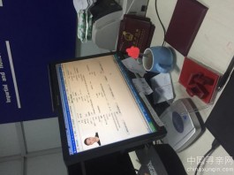 失踪人员：寻找我的妹妹程子琪