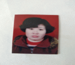 失踪人员：肖晓芹