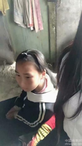 失踪人员：寻找表妹