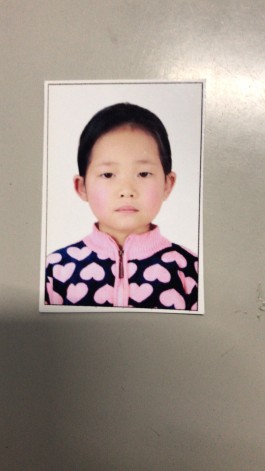 失踪人员：季富琴