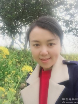 失踪人员：28岁怀化女孩