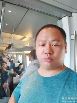 失踪人员：毛甫华或毛普华