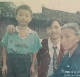 失踪人员：刘作彪