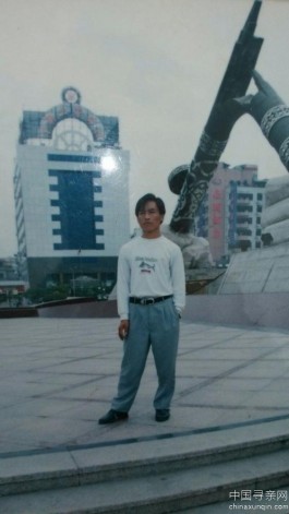 失踪人员：望你能早日回家，