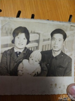 失踪人员：寻找丁俊发军地70岁