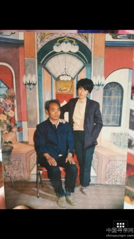 失踪人员：寻找亲生母亲宋秀兰