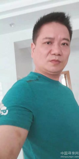 失踪人员：余量