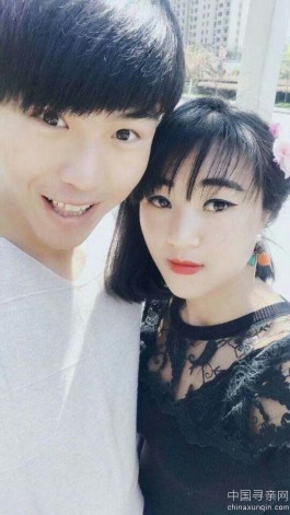 失踪人员：寻表弟