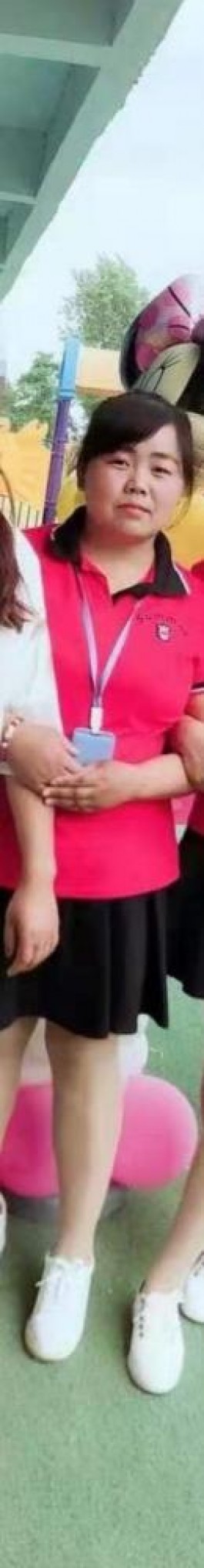 失踪人员：韩新春