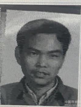 失踪人员：寻找二十多年未谋面的亲生父亲