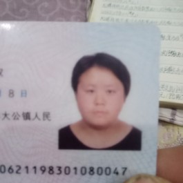 失踪人员：。陶明娟