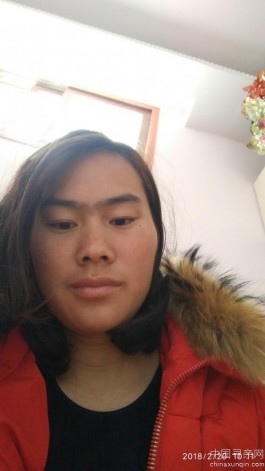 失踪人员：耿亚静