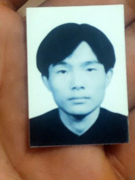 失踪人员：罗春洪